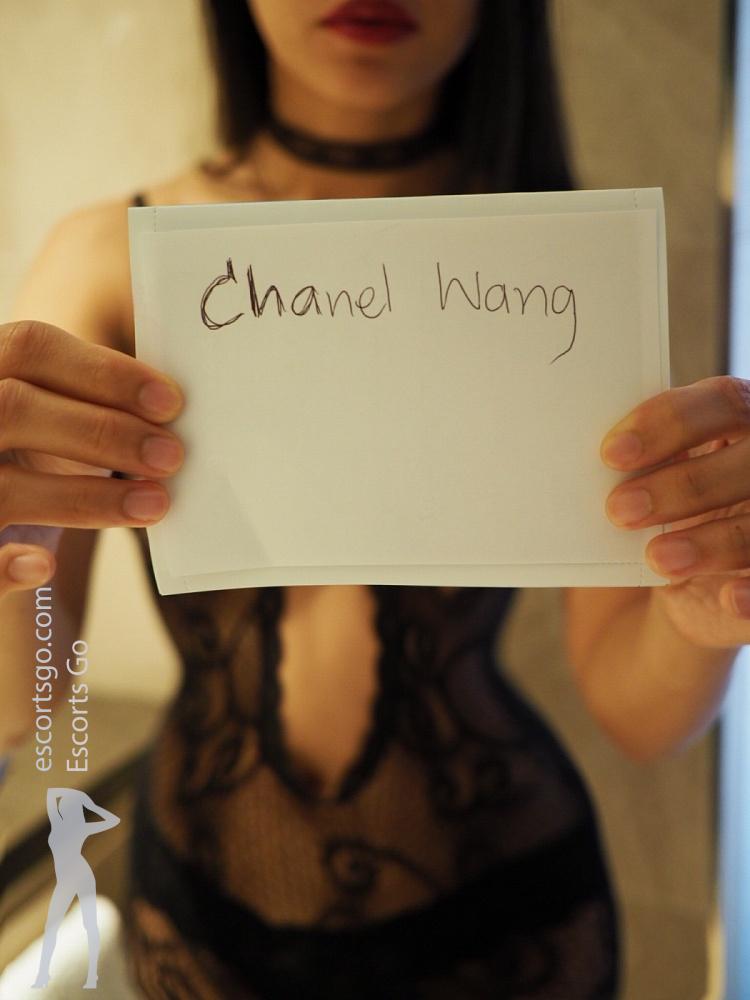 Chanel Wang